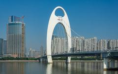 Liede Bridge in Guangzhou, China