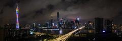 Tianhe District skyline at night, Guangzhou, China