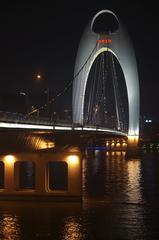 Tianhe skyline in Guangzhou, China