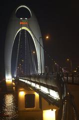 Tianhe skyline in Guangzhou, Guangdong, China