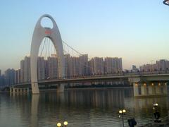 Guangzhou Liede Bridge