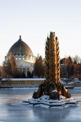 Golden Spike Fountain in Russia