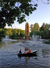 Golden Ear fountain at VDNH