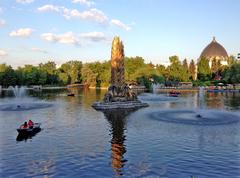 VDNKh Fountain 'Golden Ear' in Moscow