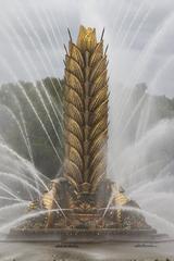 Fountain Golden Spike in Russia