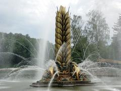 Golden Ear Fountain at VDNKh