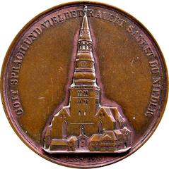 Gilt copper medal of St. Nicholas Church in Hamburg, 1842