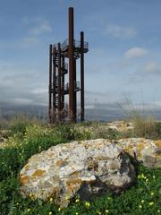 Torre de San García in Algeciras, Spain, with 2006 watchtower in the background