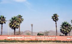 Maoist graffiti on the wall of Monterrico Racecourse in Lima, Peru