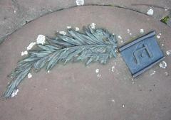 Detail of the first monument of the Warsaw Ghetto Heroes