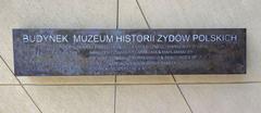 Information plaque near the entrance to the Museum of the History of Polish Jews