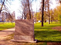 Stela at the site of Pushkin's duel with Dantes in St. Petersburg