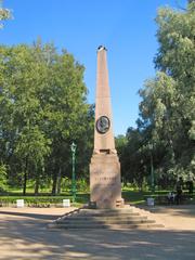 Cultural heritage site in Russia, Pushkin duel