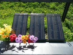 Veliky Novgorod War Memorial with trees and flowers