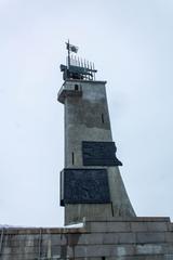 The Victory Monument in Veliky Novgorod, Russia.