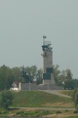 World War II peace monument in Veliky Novgorod seen across river Volkhov