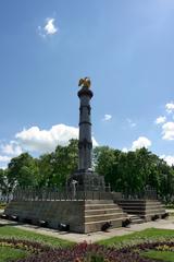 Battle of Poltava monument in Poltava, Ukraine