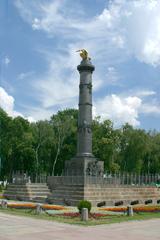 Battle of Poltava monument in Ukraine