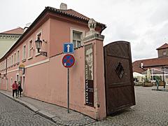 Kafka Museum exterior view