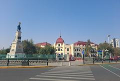 Heilongjiang Provincial Museum facade