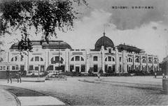 Historical photo of the Heilongjiang Provincial Museum in Harbin