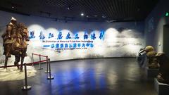 Heilongjiang Historical Relics Exhibition at Heilongjiang Provincial Museum