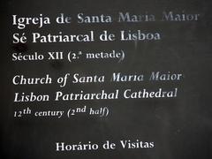 Lisbon Patriarchal Cathedral