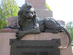 Monument in Kamenetz-Podolsky, Ukraine