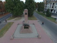 National Heritage Site in Ukraine, monument number 53-101-0213