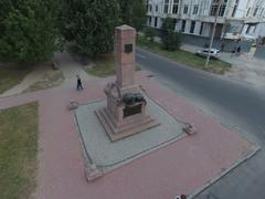 monument in Ukraine