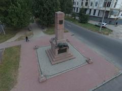 National Heritage Site monument in Ukraine