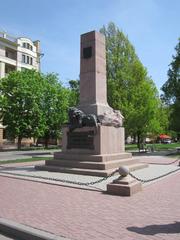 National Heritage Site monument in Ukraine, number 53-101-0213