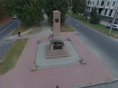 a monument in Ukraine