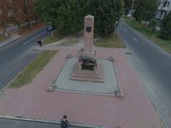 National Heritage Site monument in Ukraine number 53-101-0213