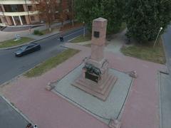 Monument in Ukraine, National Heritage Site number 53-101-0213