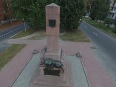 Monument in Ukraine