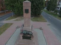 National Heritage Site monument in Ukraine