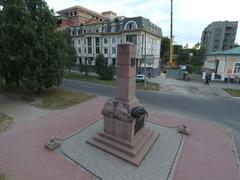 Monument Aux Défenseurs De Poltava Et Au Commandant De La Forteresse A.S. Kelin