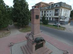 Monument in Ukraine, National Heritage Site number 53-101-0213