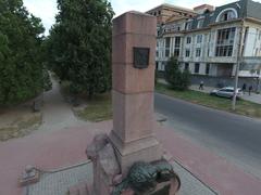 National Heritage Site monument in Ukraine number 53-101-0213