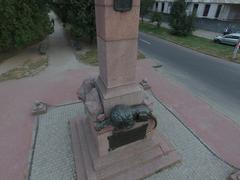 Monument in Ukraine, National Heritage Site number 53-101-0213