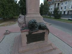 Monument in Ukraine, Heritage Site number 53-101-0213