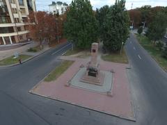 Photo of a National Heritage Site monument in Ukraine