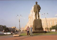 Monument to Vladimir Mayakovsky in Moscow