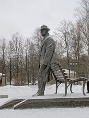 Statue of Sergey Vasilyevich Rachmaninoff