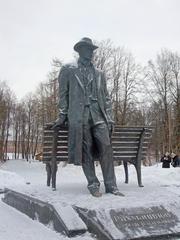 Monument to Sergei Rachmaninoff