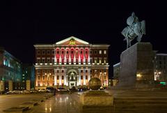 Moscow illuminated Tverskaya 13 and Yuri Dolgoruki monument at night