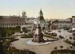 19th-century postcard of Pleven Monument on Old Square in Moscow