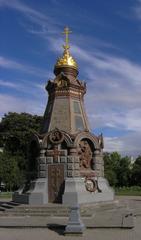 Monument for the Siege of Pleven 1877 in Moscow