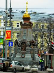 monument of Geroyam Pleveny